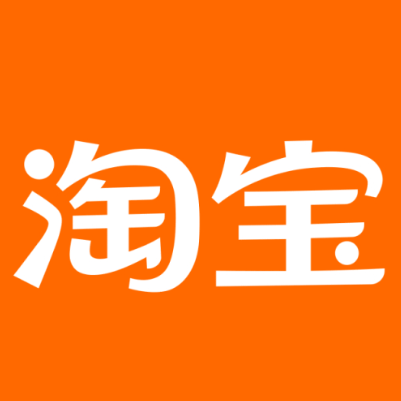 陆丰淘宝云仓一件代发，淘宝菜鸟电子面单快递仓储代发