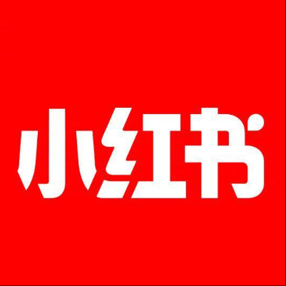 陆丰小红书云仓一件代发，小红书电子面单快递仓储代发