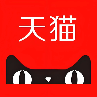 陆丰天猫云仓一件代发，天猫电子面单快递仓储代发